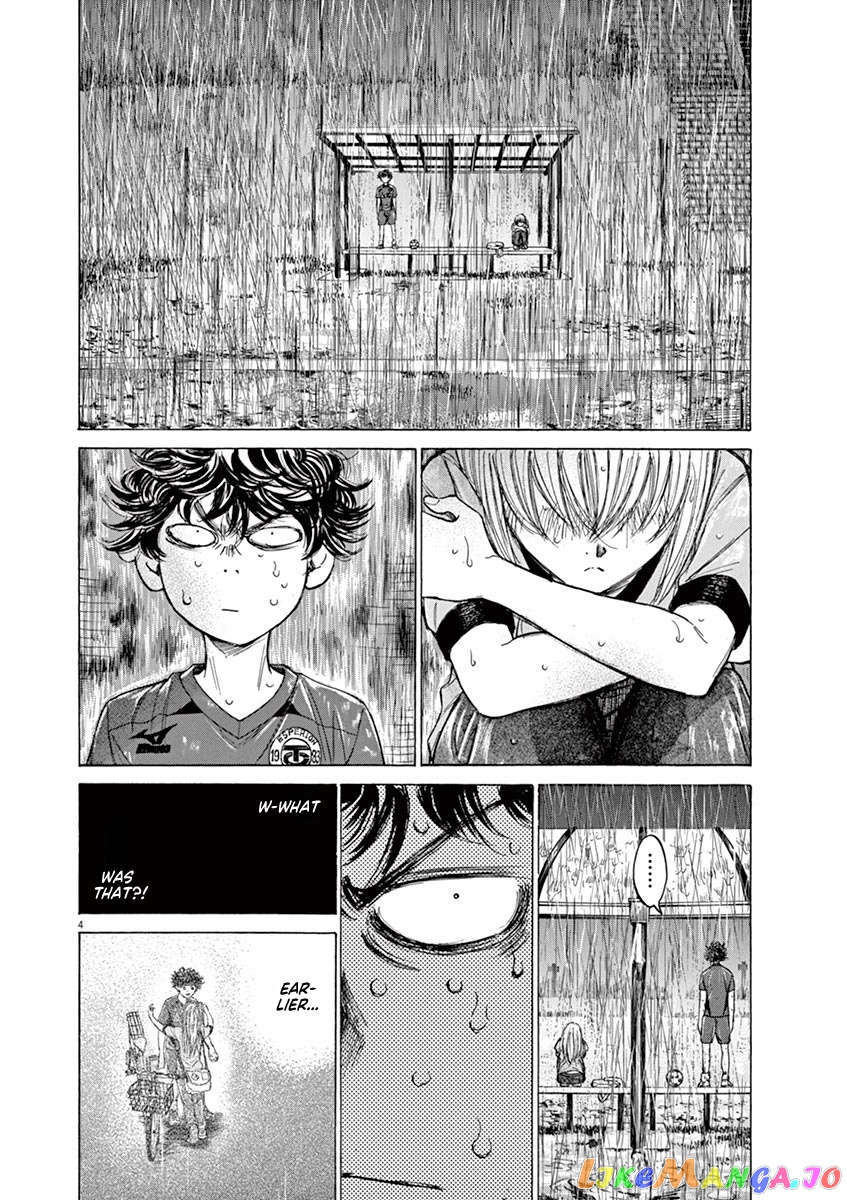 Ao Ashi, Chapter 117 image 05